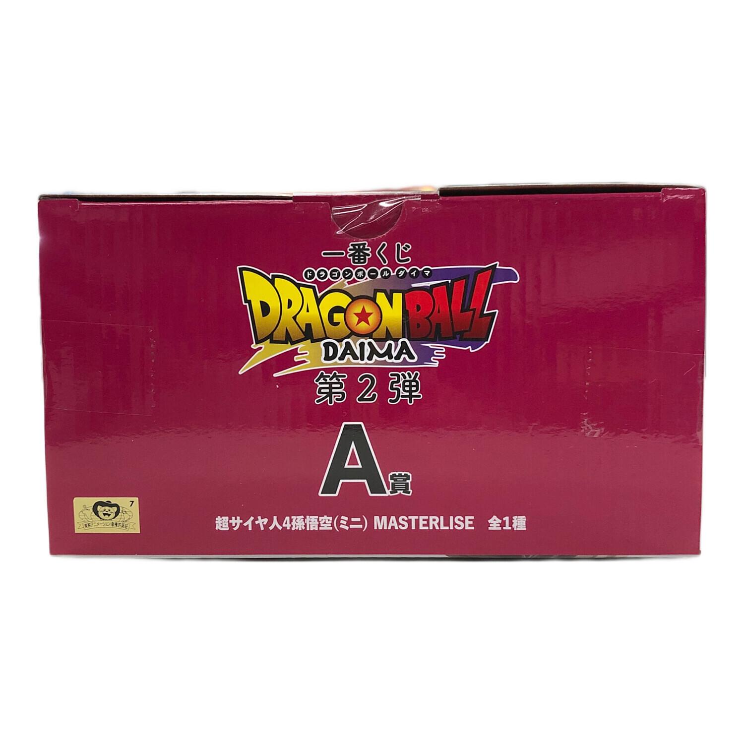 BANDAI (バンダイ) 一番くじ ドラゴンボールDAIMA (ダイマ) A賞 超