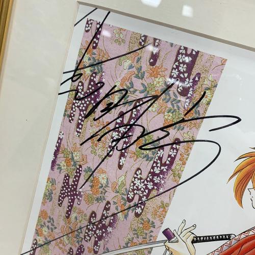 キャラクターグッズ 4/50 るろうに剣心 和月伸宏 直筆サイン入り複製