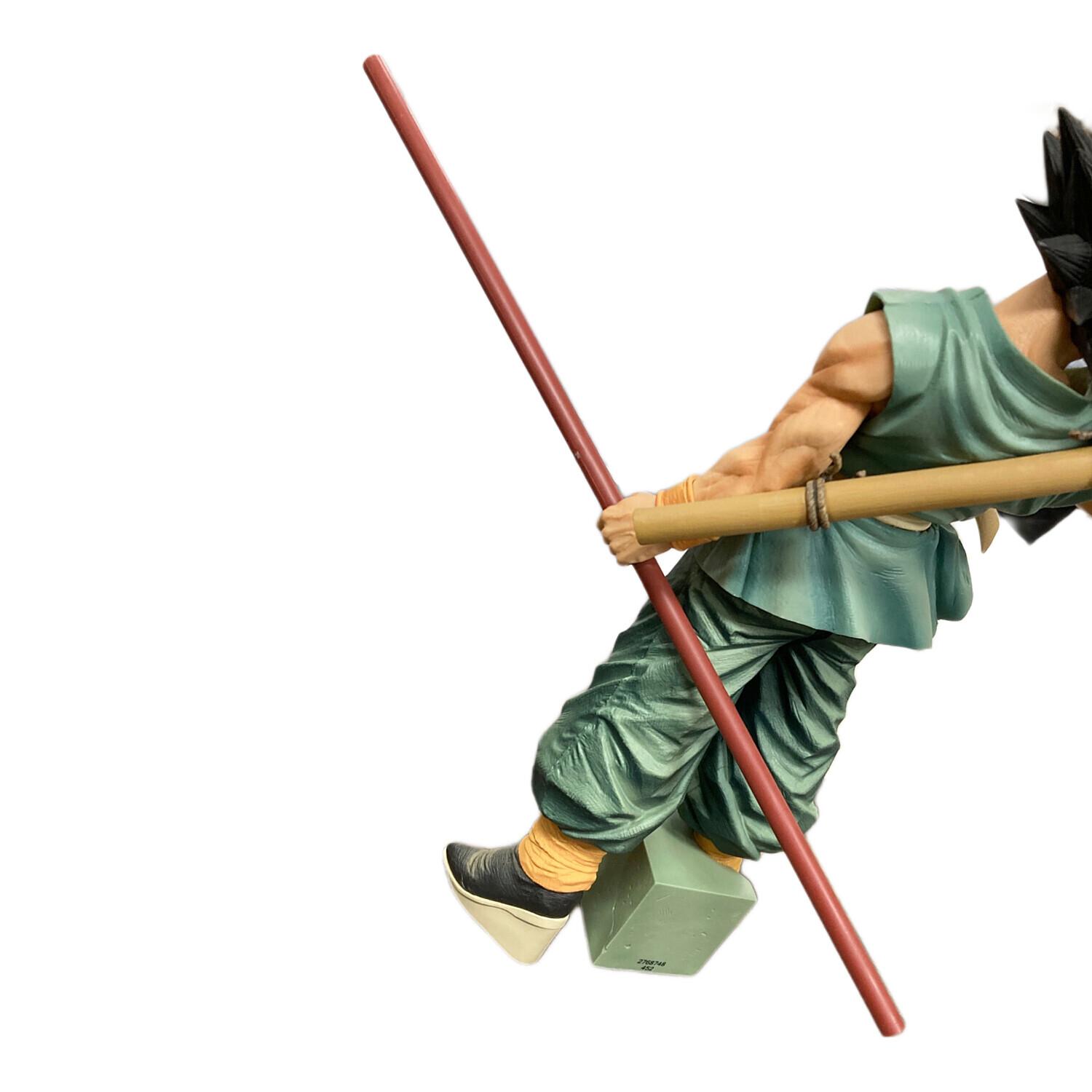 BANDAI(バンダイ） フィギュア 孫悟空 ドラゴンボール超 BWFC造形天下