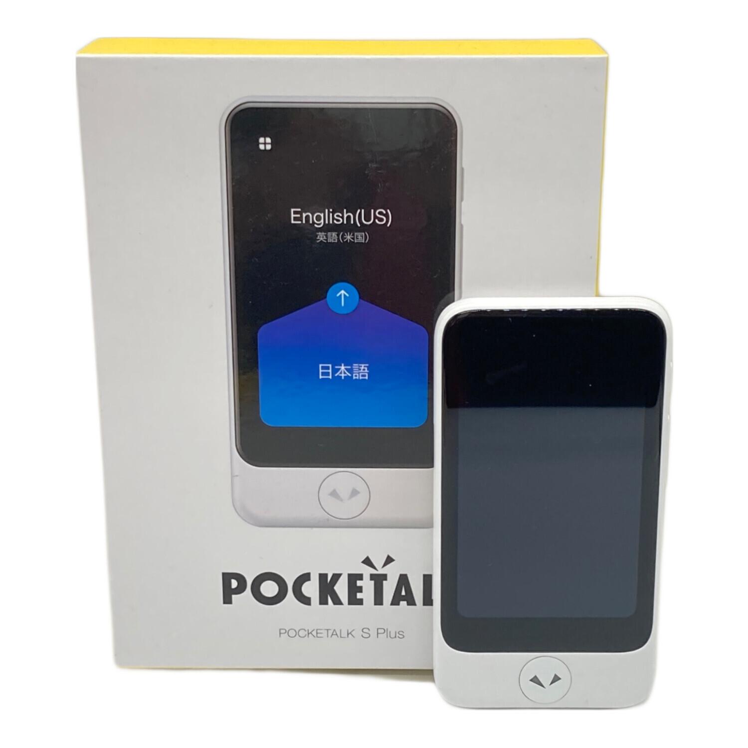 SOURCENEXT (ソースネクスト) ポータブル翻訳機 POCKETALK S Plus IMEI