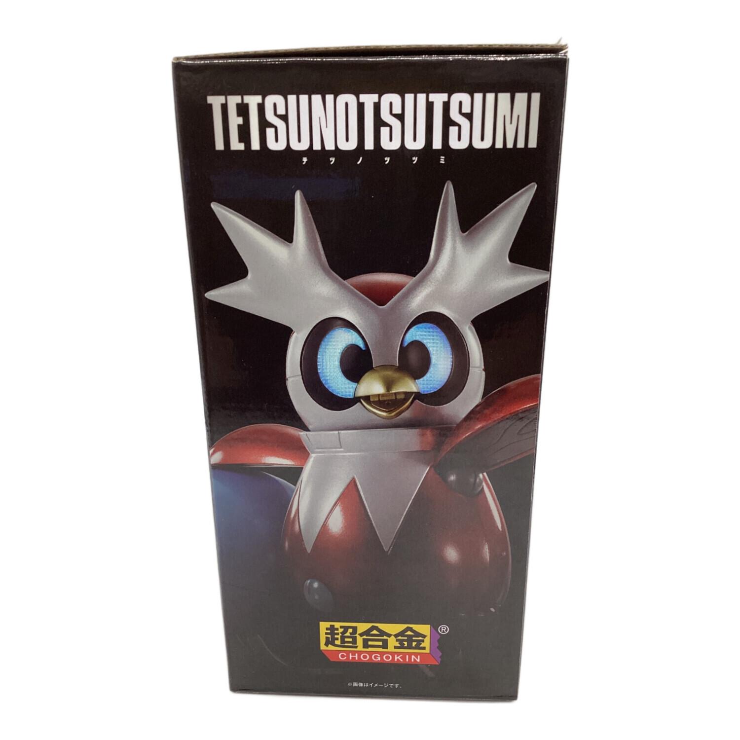 Pokemon Center (ポケモンセンター) ポケットモンスター 超合金