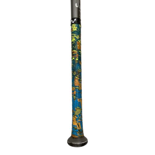 MIZUNO (ミズノ) 軟式バット ビヨンドマックスギガキング 85cm/6.9