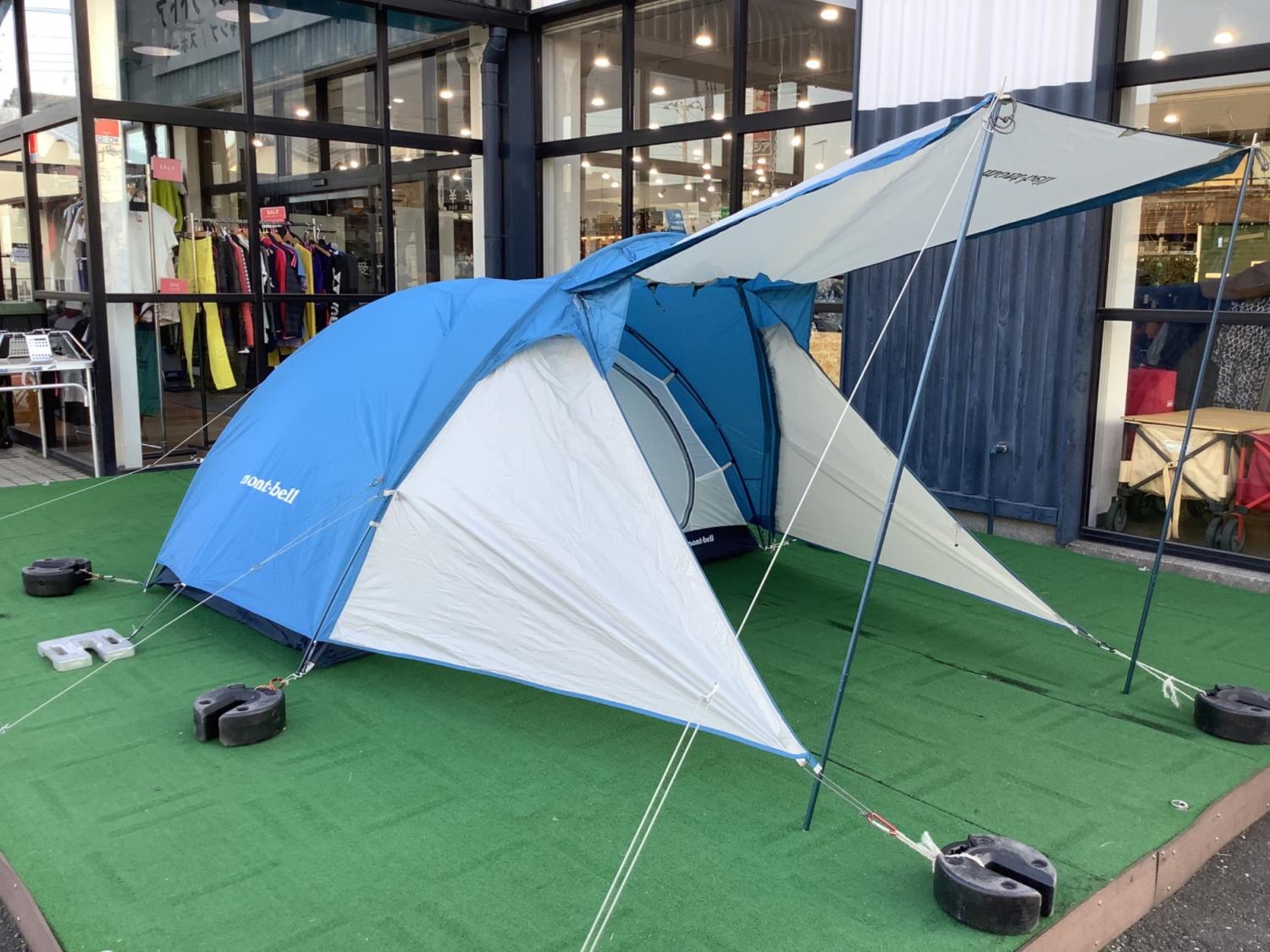 mont-bell (モンベル) ドームテント 1122627 ブルー/旧モデル クロノス