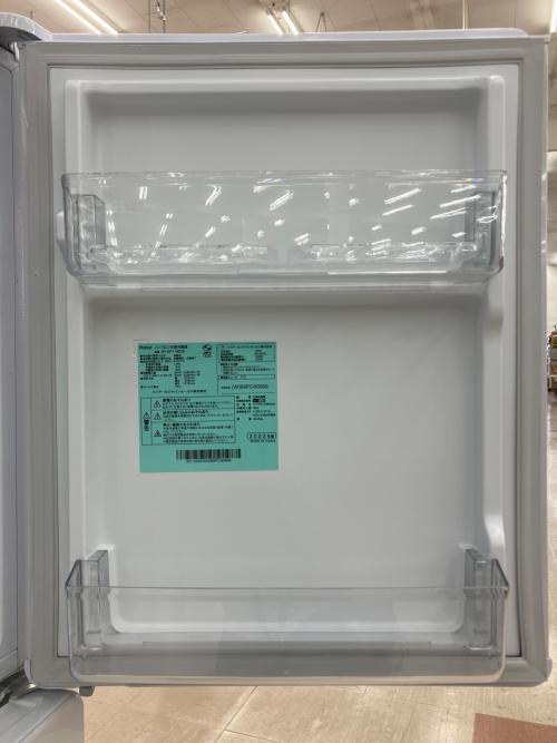 Haier (ハイアール) 2ドア冷蔵庫 JR-NF148DK 2023年製 148L