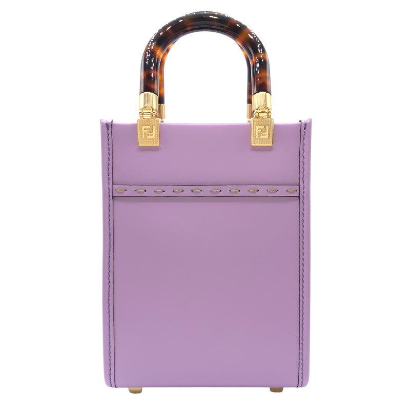 フェンディ FENDI サンシャインショッパーミニ 8BS051 パープル レザー