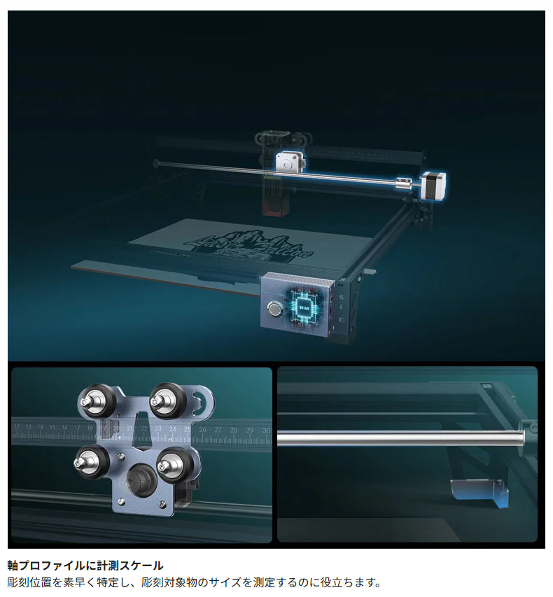 Creality Falcon-10W レーザ彫刻機 10W 彫刻範囲 400*415mm ダイオード