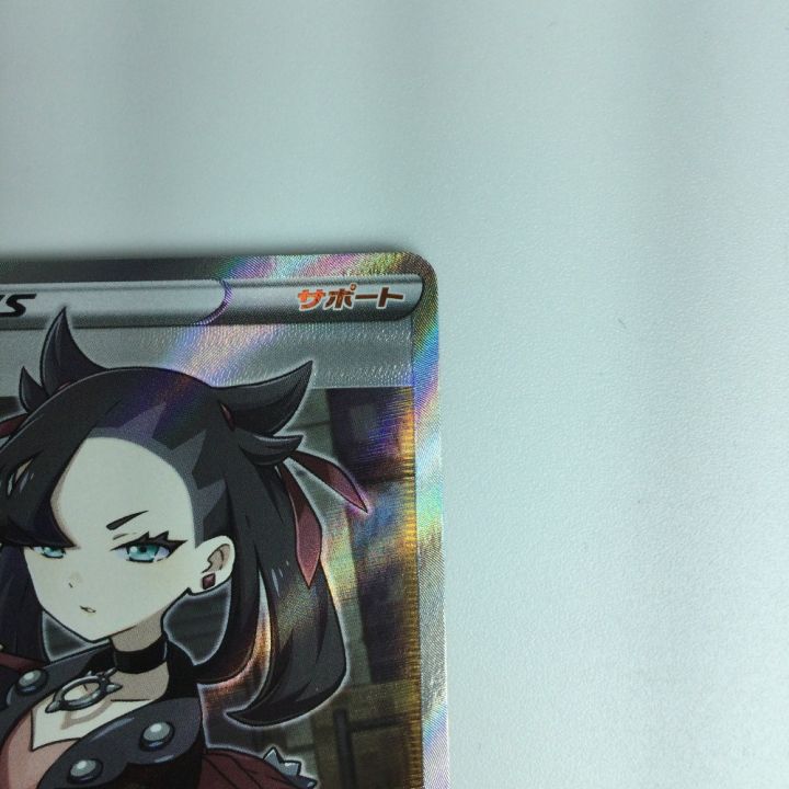 ポケモンカード マリィ SR 068/060/S1H/B ポケカ - 中古トレカ・ゲーム