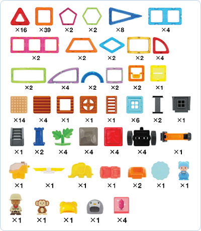 マグフォーマー特集 | ボーネルンド オンラインショップ。世界中の知育