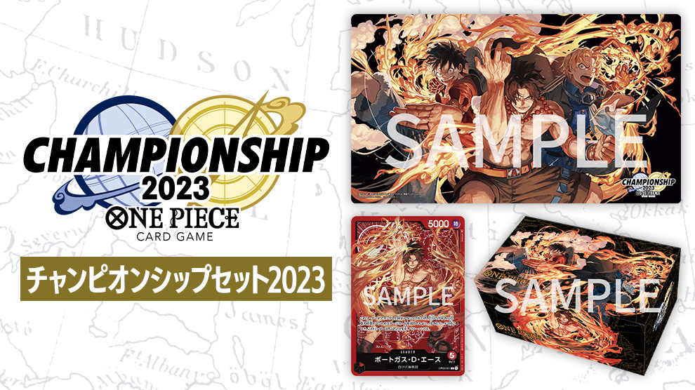 ポートガス・D・エース OP03-001 L 赤｜ワンピースカードシングル