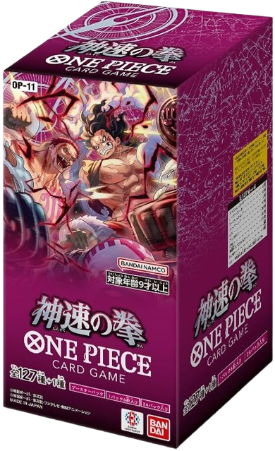 ルフィ太郎 SP ST18-005 SR｜ワンピースカードシングルカード通販