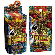 DM-36 デュエル・マスターズ TCG 覚醒編 拡張パック 第1弾 (サイキック