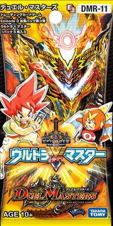 DM-35 デュエル・マスターズ TCG 神化編 拡張パック 第4弾 (ネバー