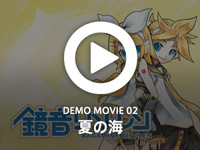 クリプトン | 鏡音リン・レン act2（KAGAMINE RIN/LEN act2） | クリプトン