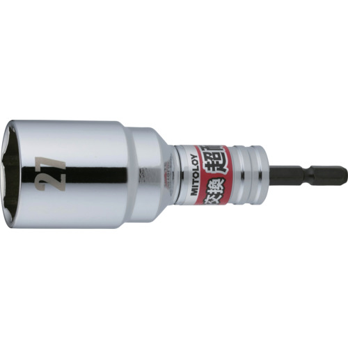 ミトロイ 軸交換 超耐久ビットソケット ES-__ | ファクトリーギア