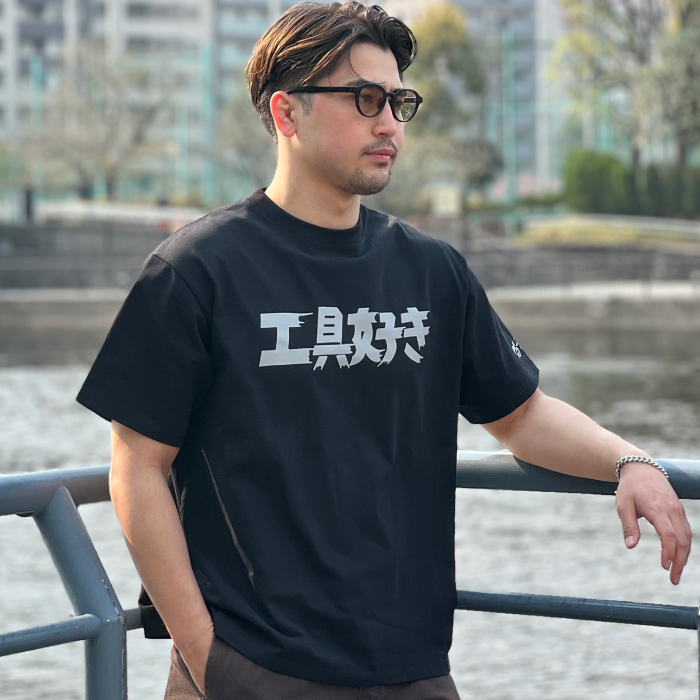 25周年DEEN X 工具好きTシャツ DNT25TH1_ | ファクトリーギア - 公式