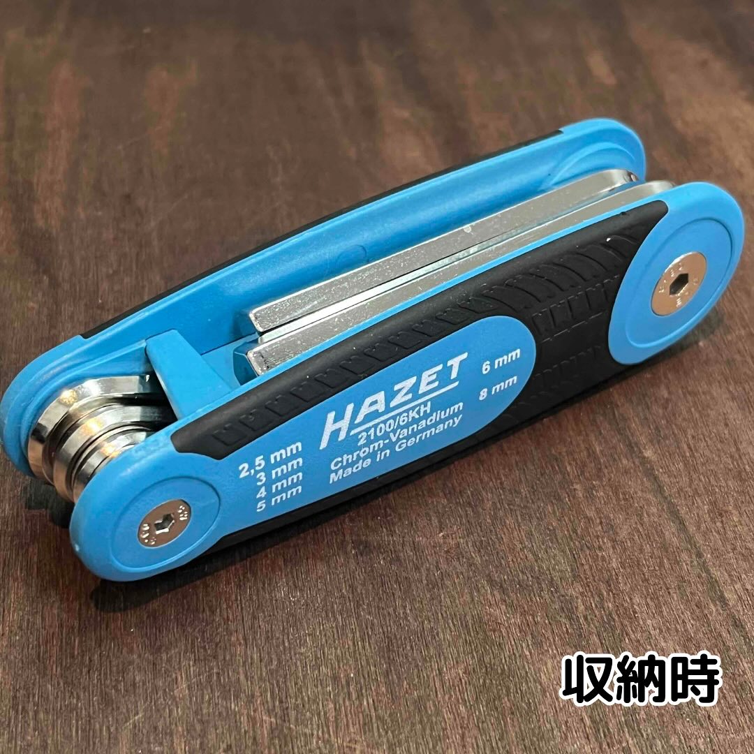 ハゼット 折りたたみ式ヘキサゴンレンチ(2100/6KH) 2100/6KH