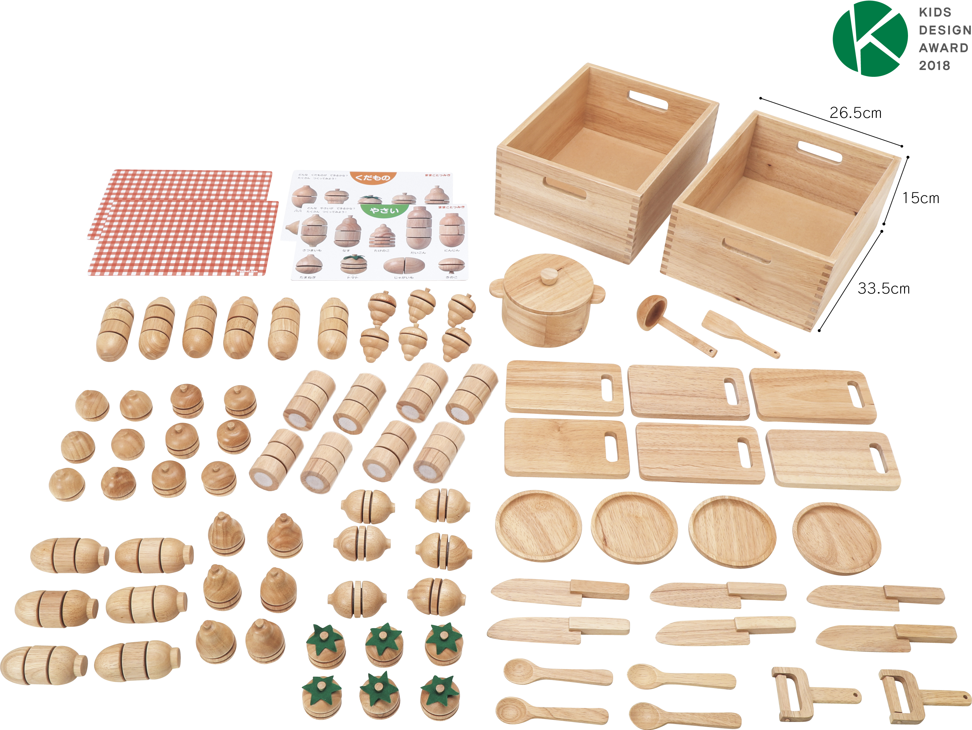 フレーベル館オンラインショップ｜ままごとつみき: 個人向け