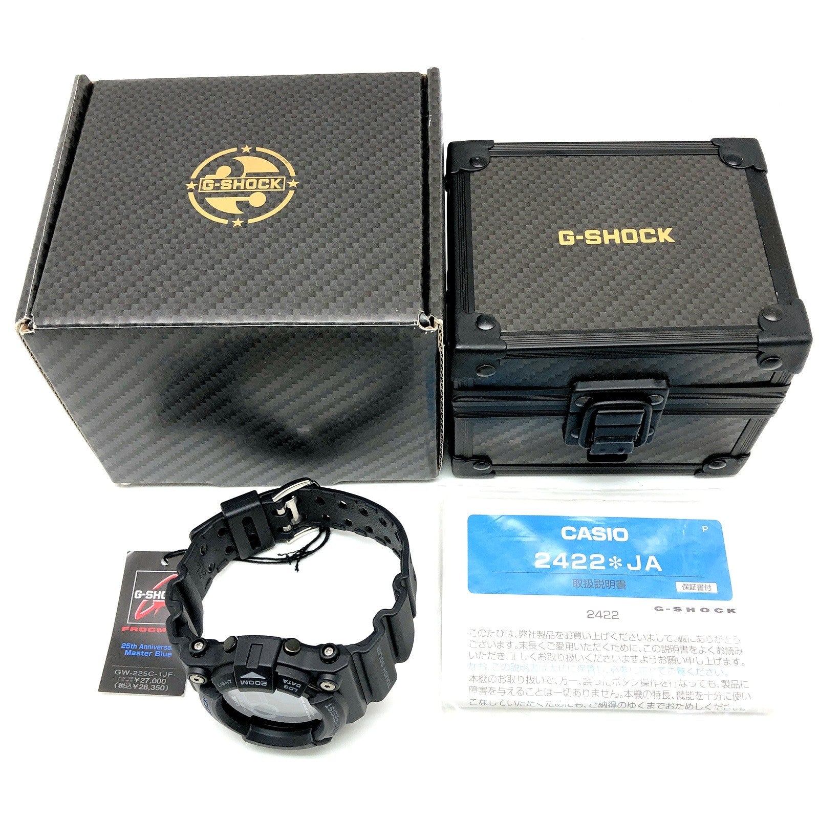 GW-225C-1 Gショック25周年記念 フロッグマン マスターブルー – G-BRIDGES