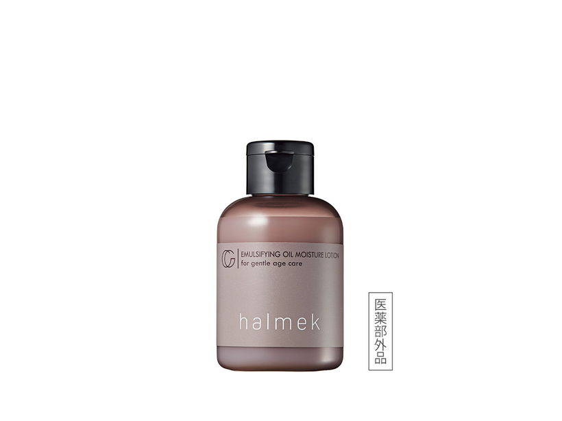 コスメ・ヘアケア ｜ [公式]ハルメク通販サイト(2／4ページ)