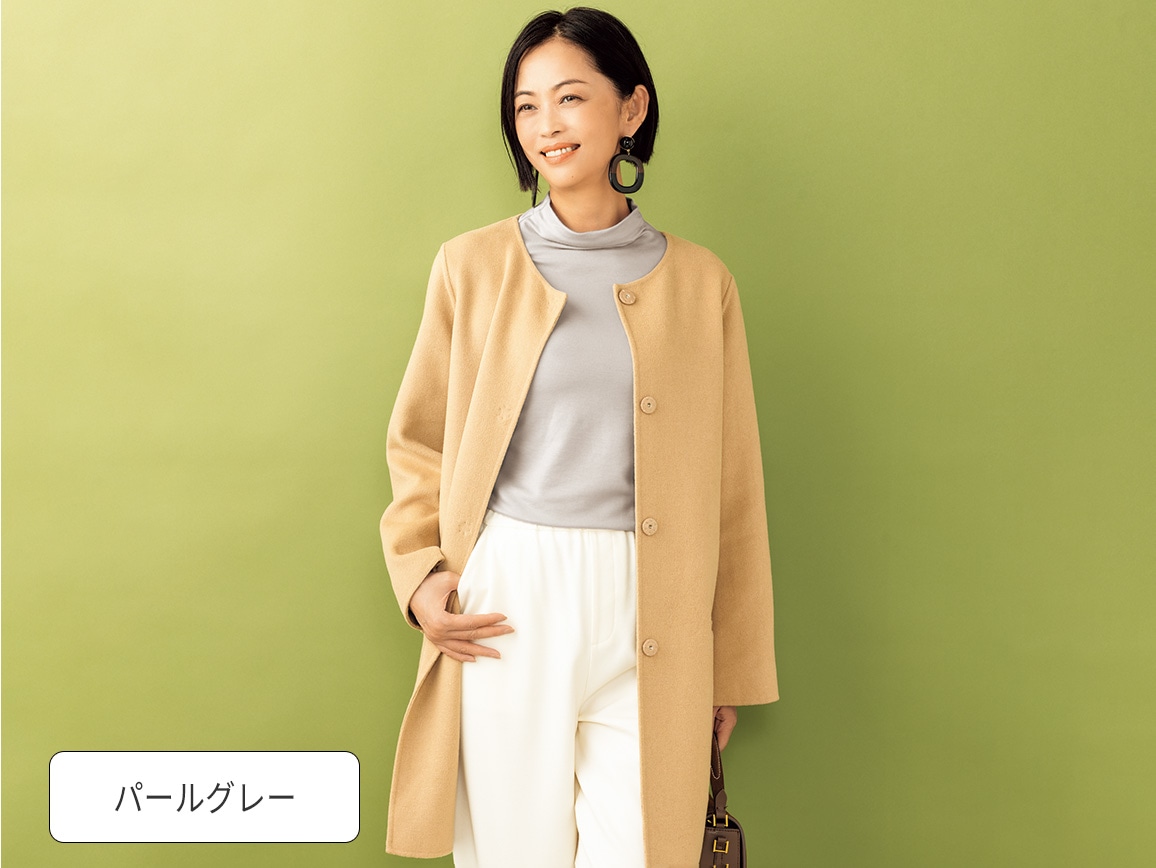 ハルメク×テンセルTM あったかプルオーバー（ボトルネック）(02_M