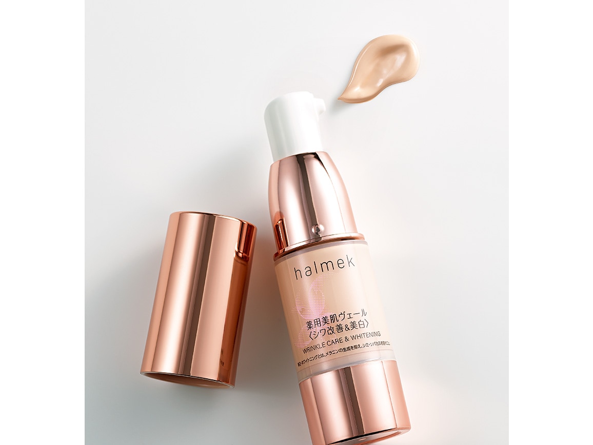 ハルメク 薬用美肌ヴェール(83_ベージュオークル20): ｜ カタログ