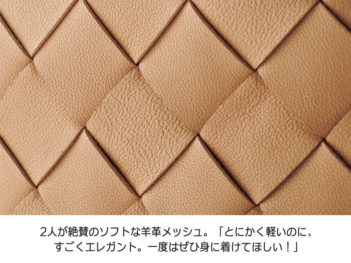 本革メッシュリュック(06_ブラック): ｜ カタログ通販のハルメク