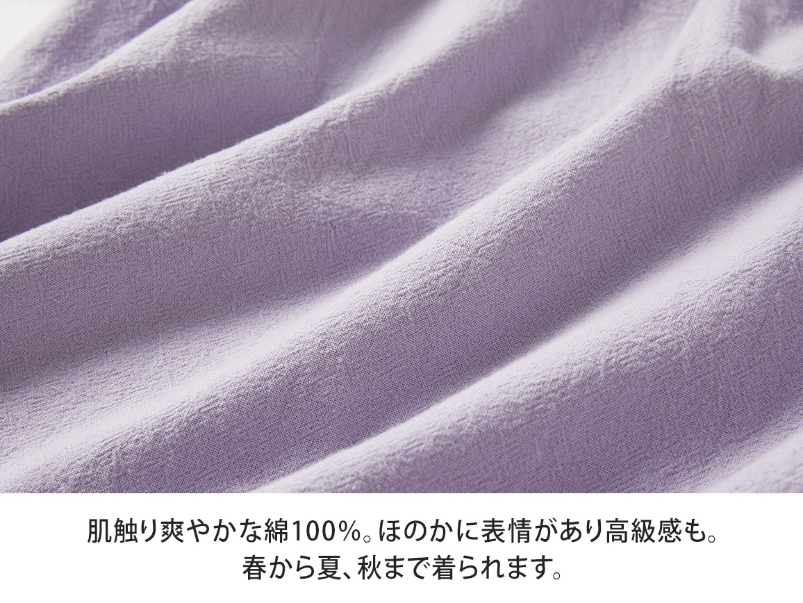 レースつきコットンブラウス【広告商品】(04_LL 20_オフホワイト