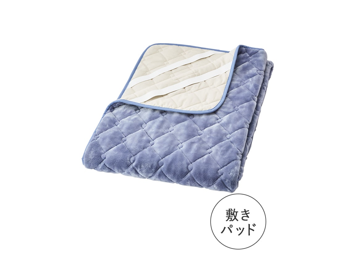 泉大津 カシミヤタッチの吸湿発熱敷きパッド(28_ジンジャー