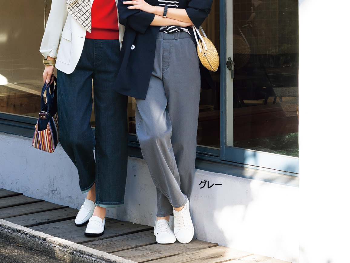 コクーンデニム(44_M64cm 88_インディゴデニム): ｜ カタログ通販の