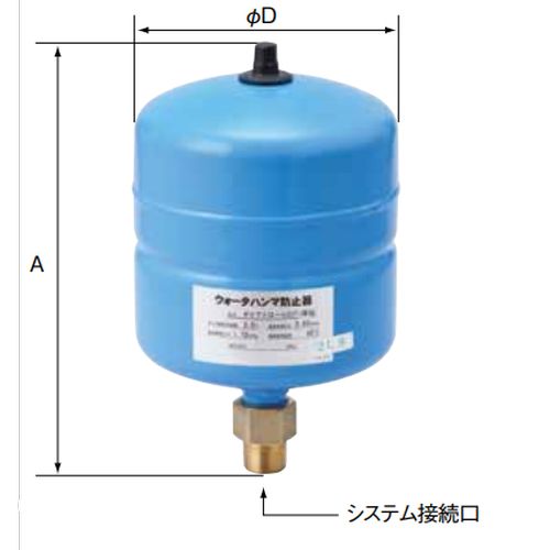 バルブを豊富に在庫｜桑名金属工業 DT-541-1 ウォータハンマ防止器