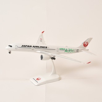 1/200 JAL A350-900 ONEWORLD JA15XJ スナップインモデル: JAL