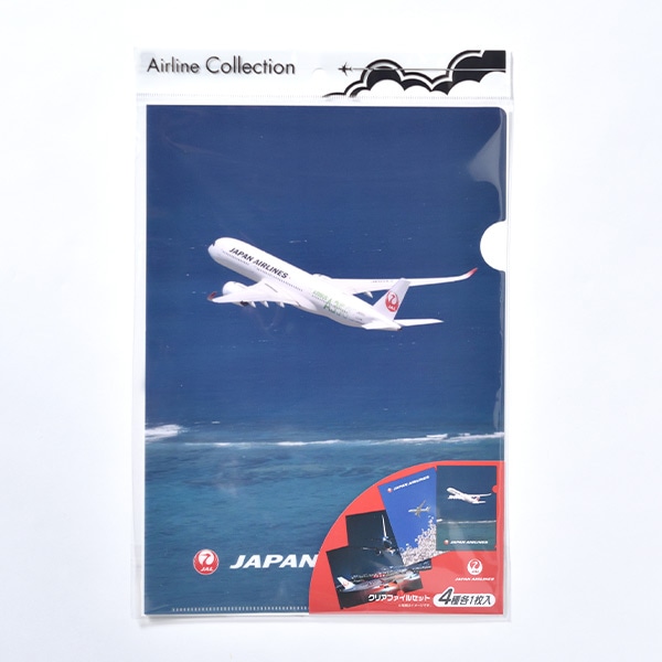 JALオリジナル]クリアファイル4枚入り: JALショッピング｜JAL Mall