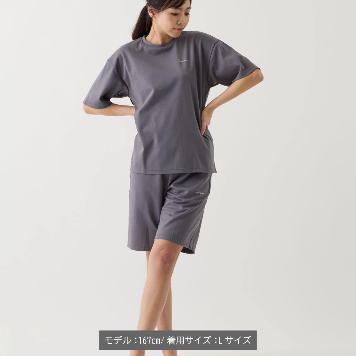 VENEX ベネクス コンフォートポンチ ハーフセットアップ ユニセックス