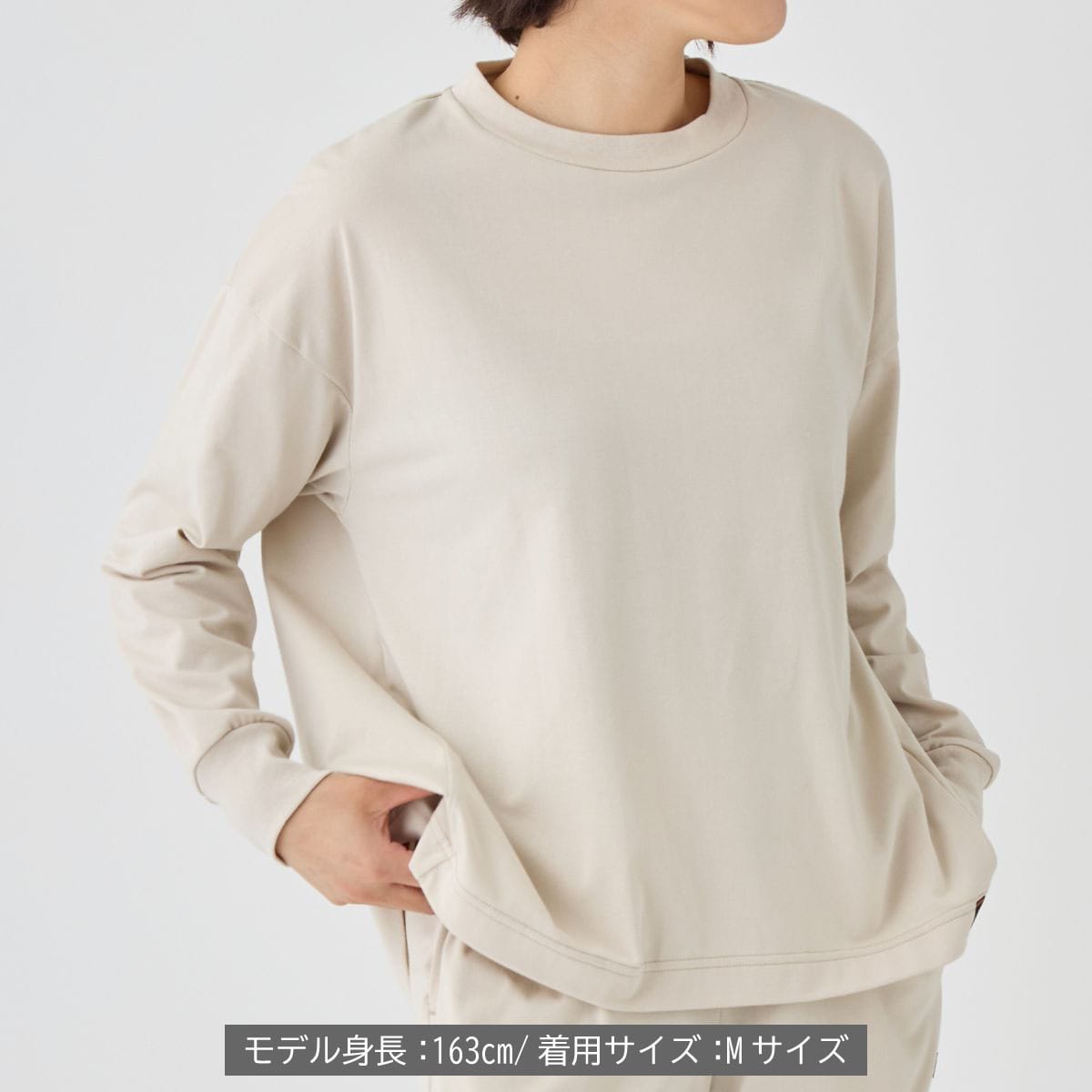 VENEX JAL Mall店 ベネクス リカバリーウェア リカバリーデイズ 一般