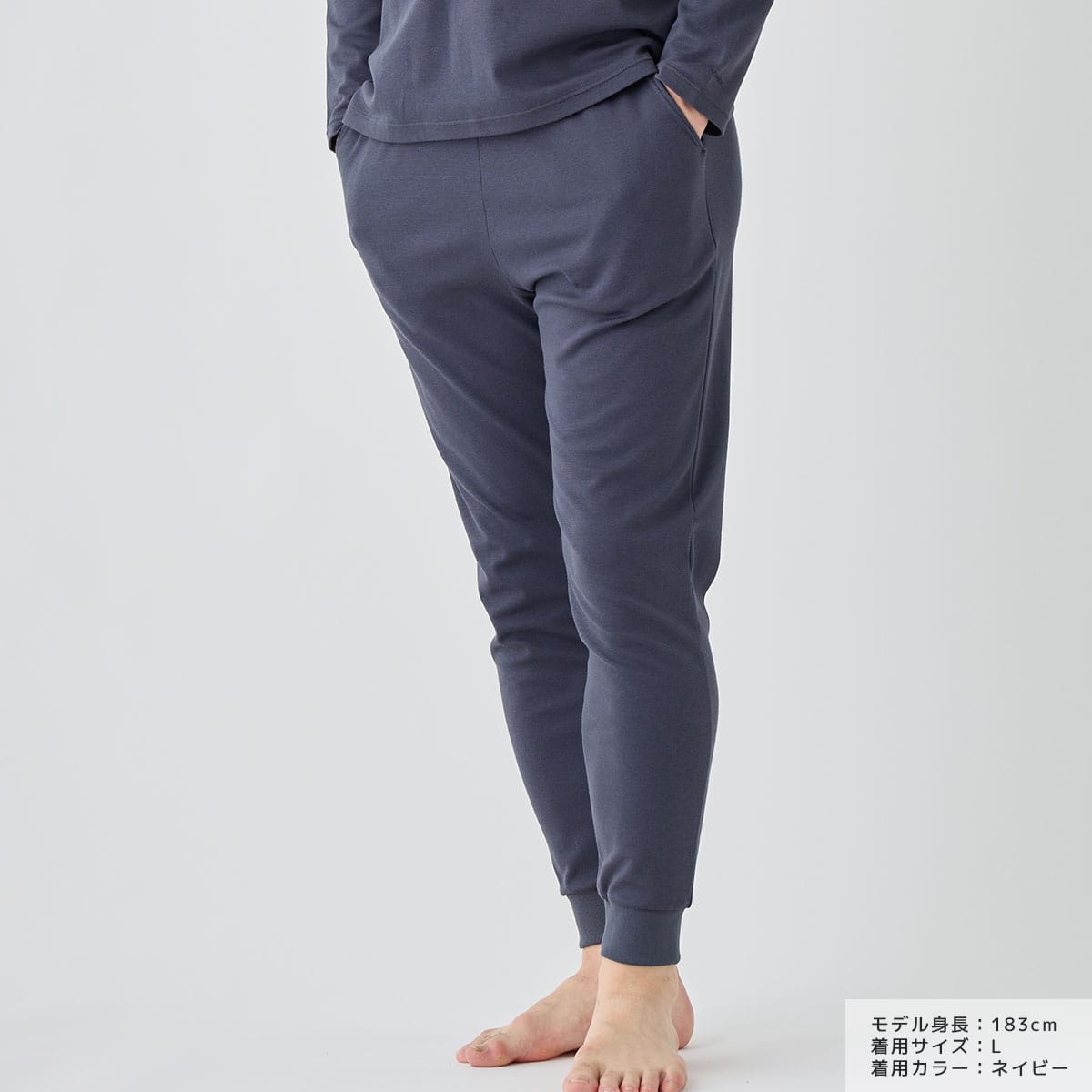 VENEX JAL Mall店 ベネクス リカバリーウェア コンフォートタッチ