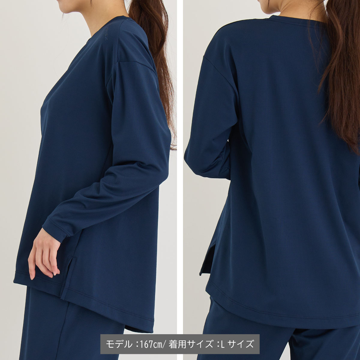 VENEX JAL Mall店 ベネクス リカバリーウェア スタンダードドライ＋