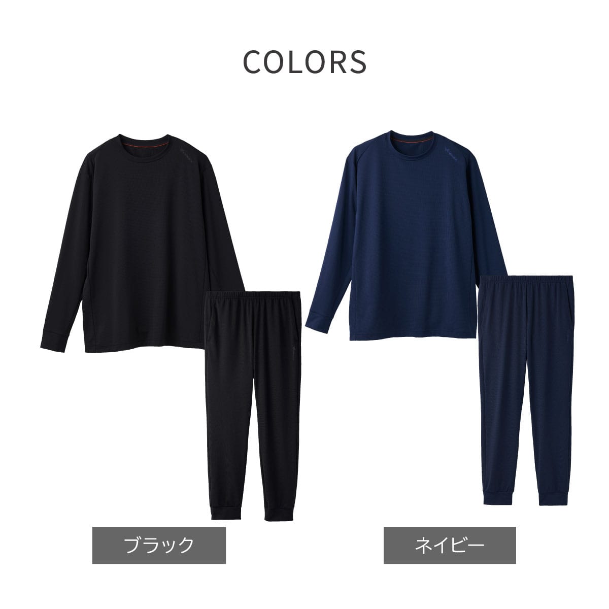 VENEX JAL Mall店 ベネクス リカバリーウェア スタンダードドライ＋