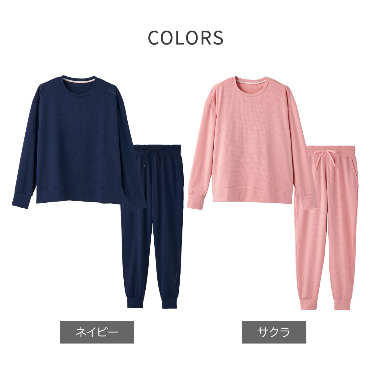 VENEX JAL Mall店 ベネクス リカバリーウェア スタンダードドライ＋