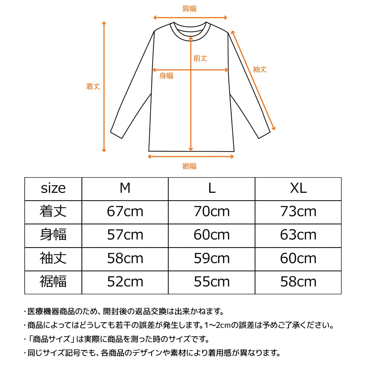 VENEX JAL Mall店 ベネクス リカバリーウェア リカバリーデイズ ≪一般