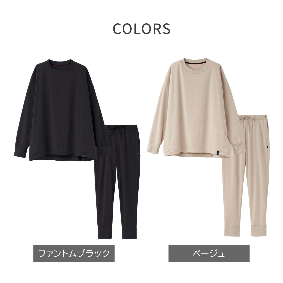 VENEX JAL Mall店 ベネクス リカバリーウェア リカバリーデイズ ≪一般