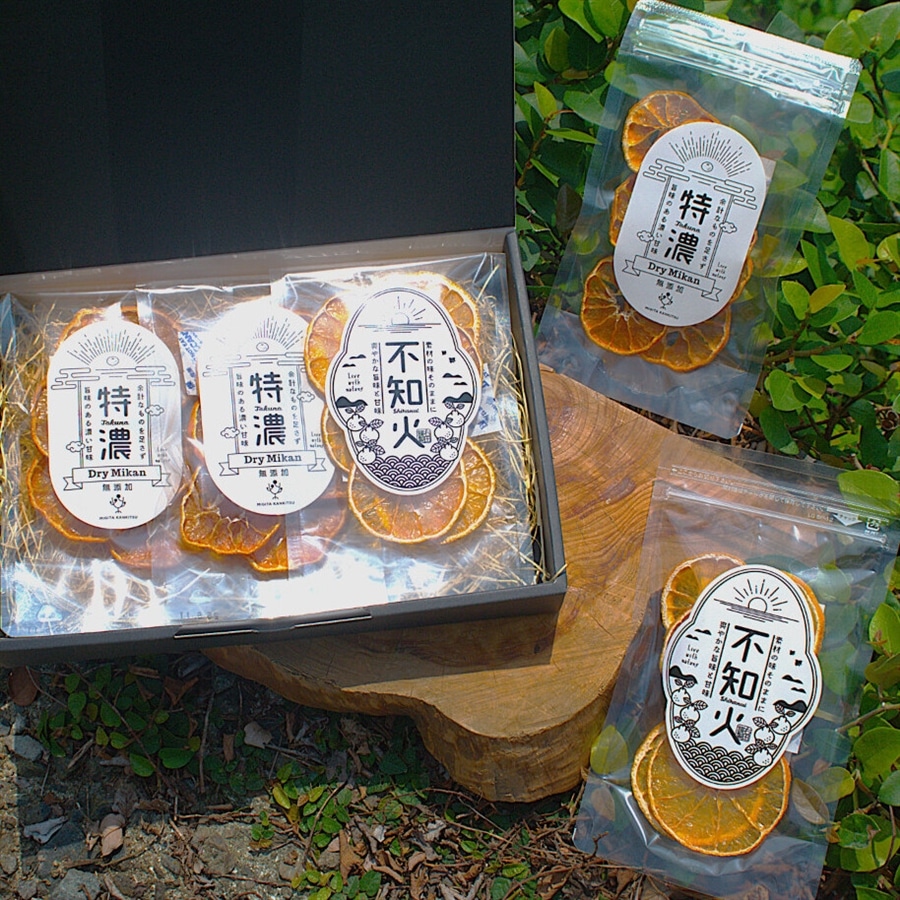 ドライみかん特濃＆ドライ不知火のギフトセット3袋入り 熊本県産 濃厚