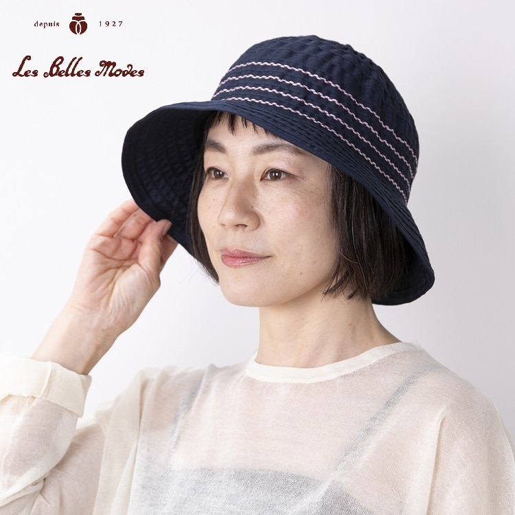 ファッション/バッグ/小物/雑貨/帽子｜JAL Mall｜ショッピングでマイル