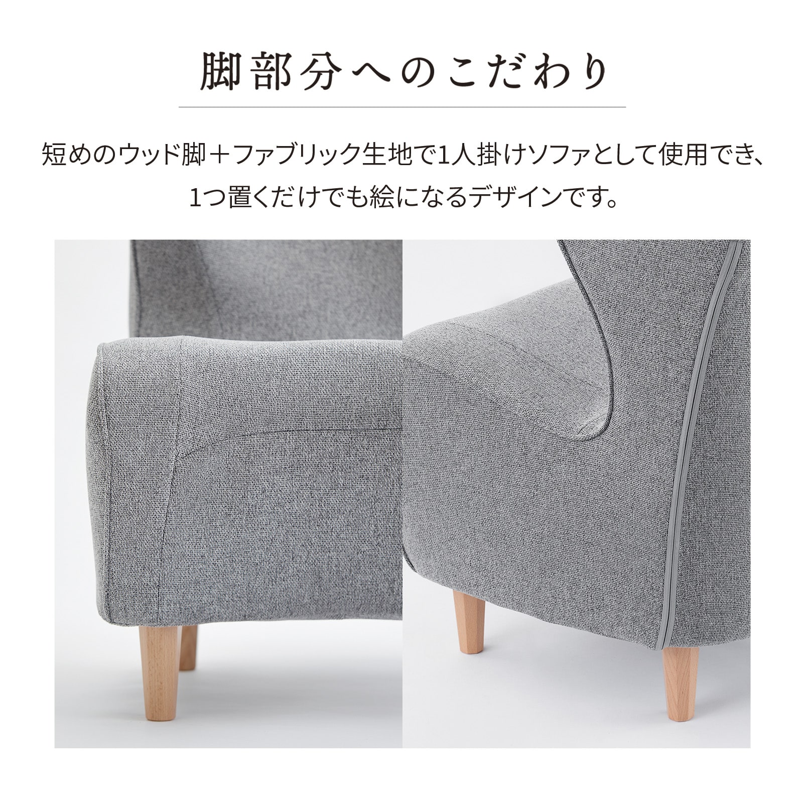 スタイルチェア ディーシー（グレー） 骨盤 猫背 椅子 姿勢 送料無料