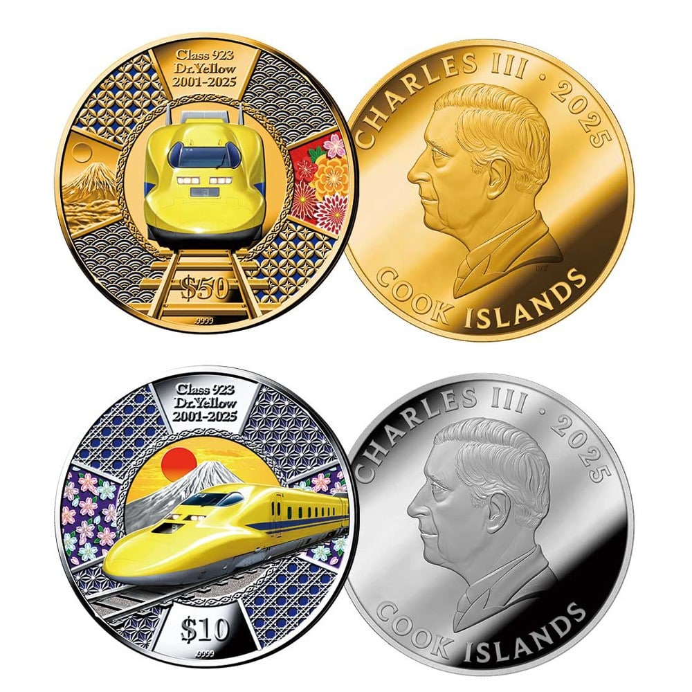 923形ドクターイエロー引退記念公式金貨銀貨セット 51449
