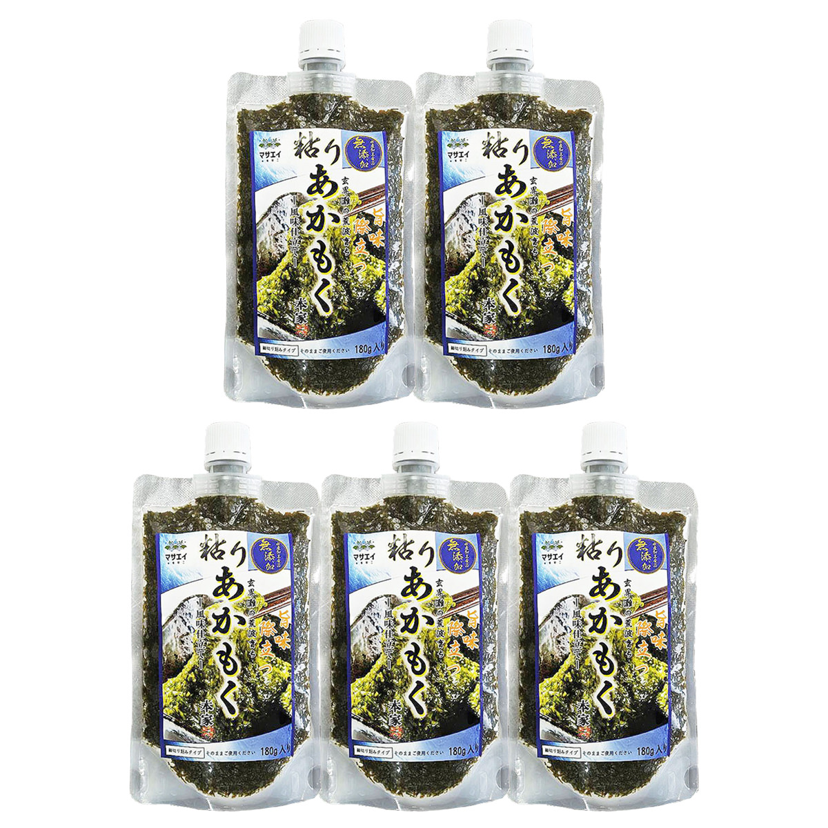 ラッカ庵野 赤緑モモキング 黒単ゼナーク ラッカ庵野 赤緑モモキング