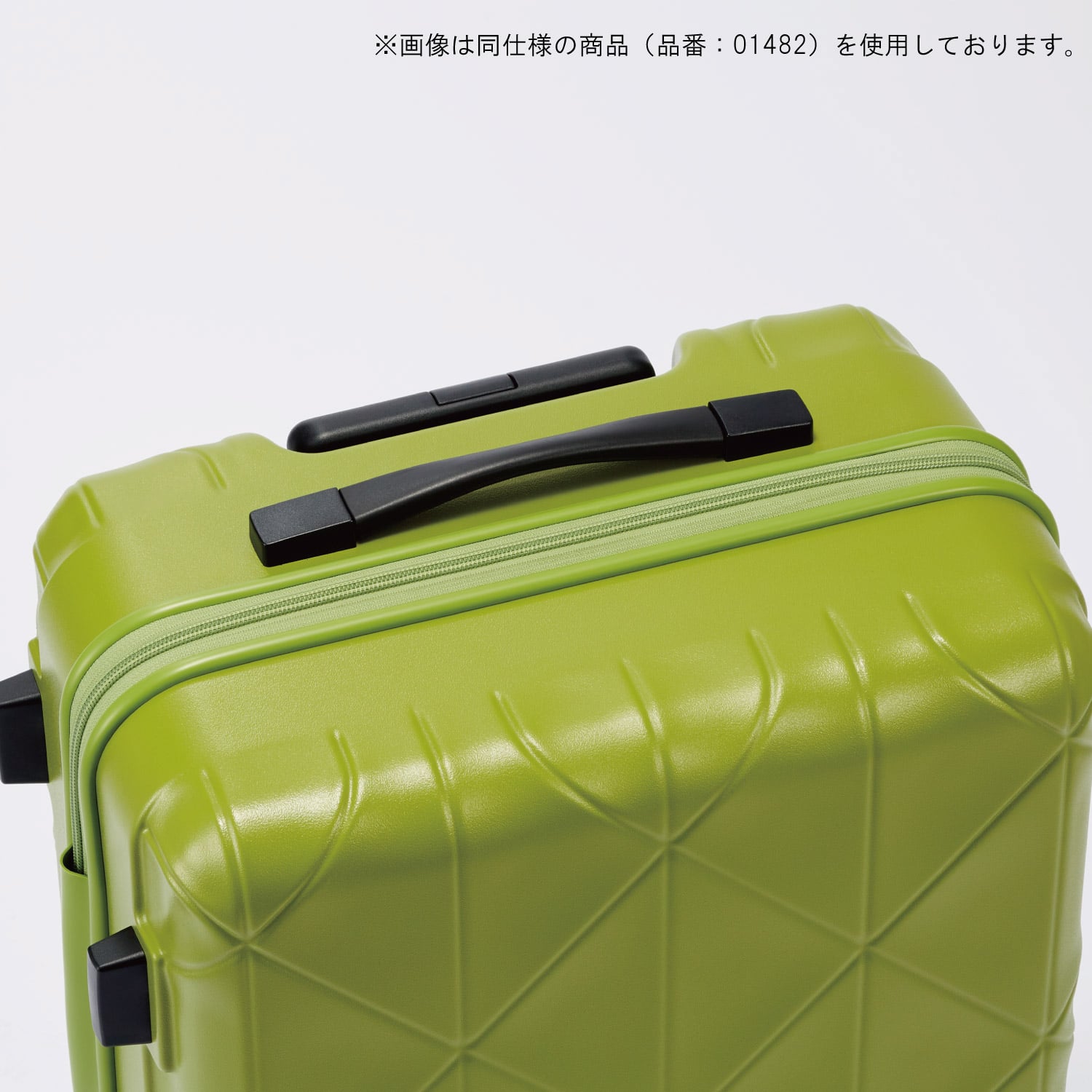 セール価格】PROTECA／プロテカ スーツケース コーリー2 35リットル