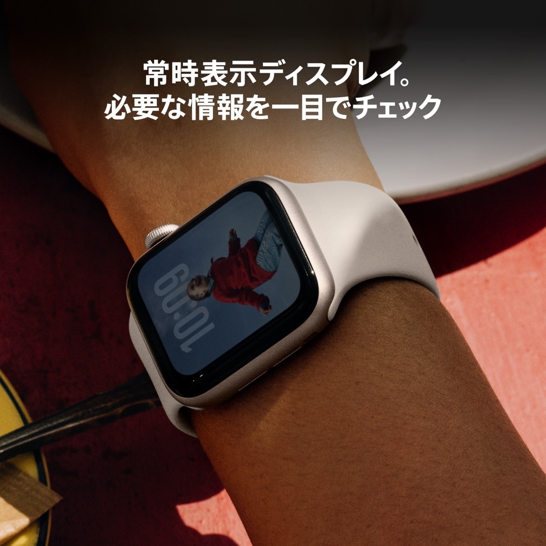 Apple Watch SE 3（GPS + Cellularモデル）- 40mmミッドナイト