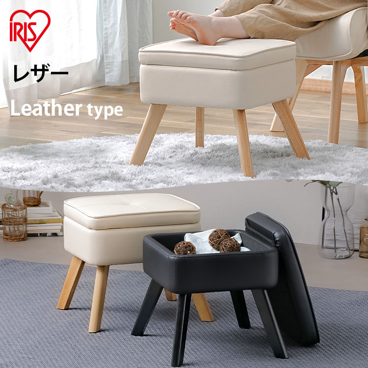 収納付オットマン LEC-OT ブラック