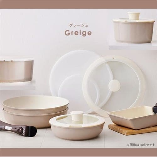 セラミックカラーパン9点セット CCRC-9S ディープアイボリー