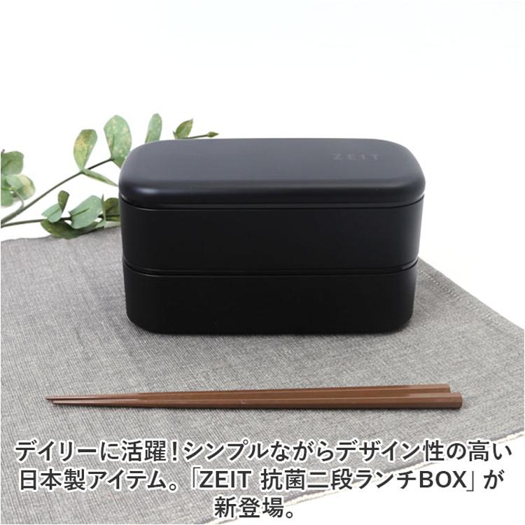 お弁当箱 ランチボックス 二段 2段 1000ml 大容量 通販 弁当箱 ランチ